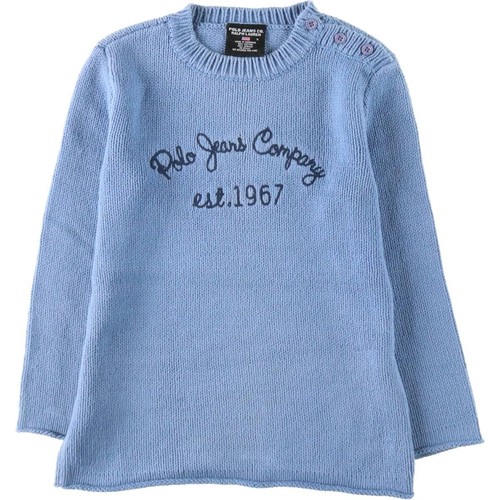 Maglione donna ralph lauren - maglione,